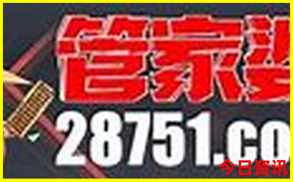 北京野三坡旅游全攻略