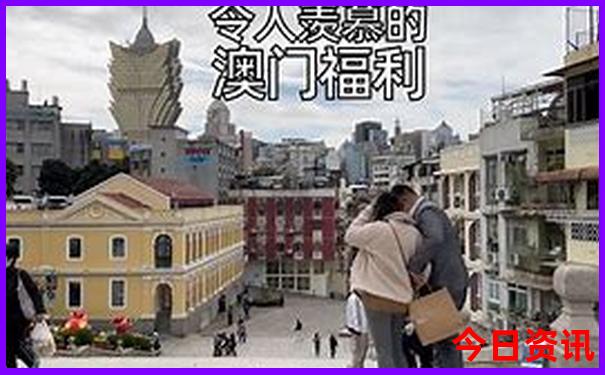 适合夏天出行旅游的地方
