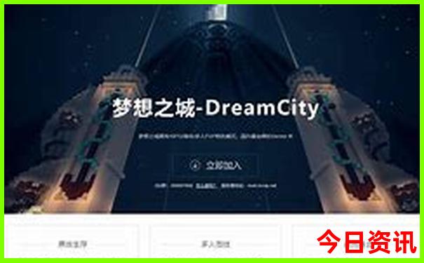 内蒙古去哪里旅游最好